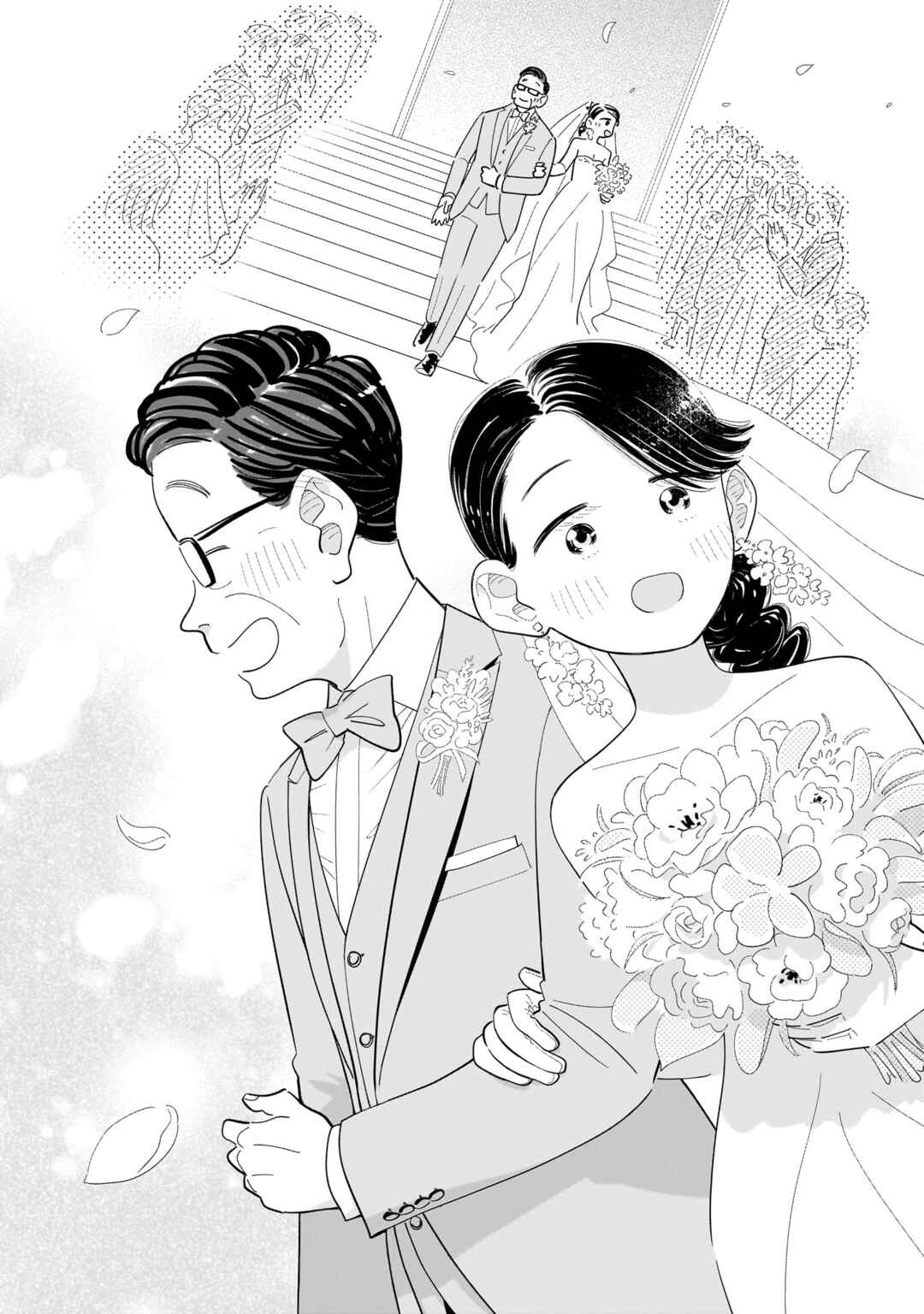 Page 2 Chapter 14 Ore ga Mitsuketa, Konbini no Koi