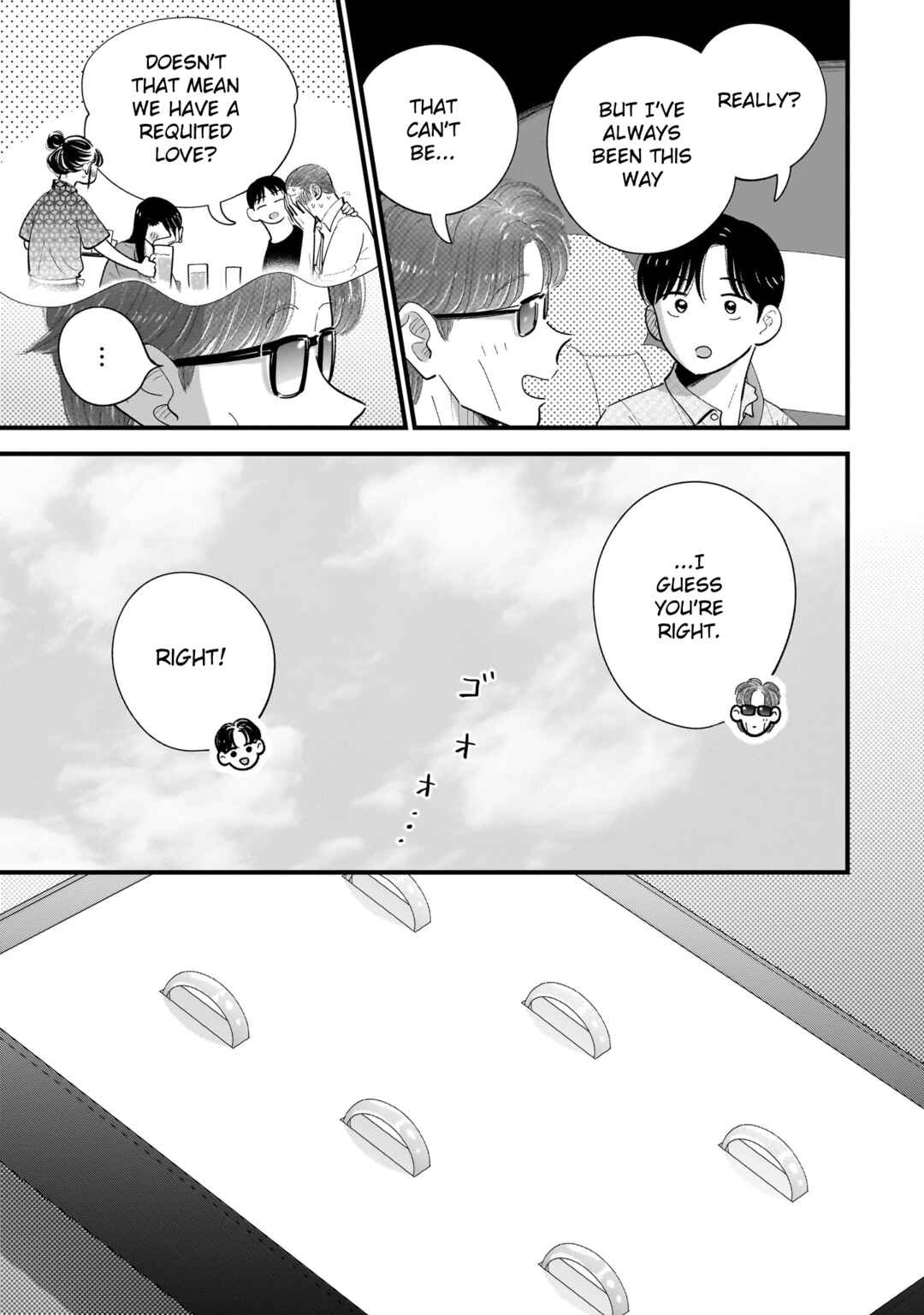 Page 21 Chapter 14 Ore ga Mitsuketa, Konbini no Koi