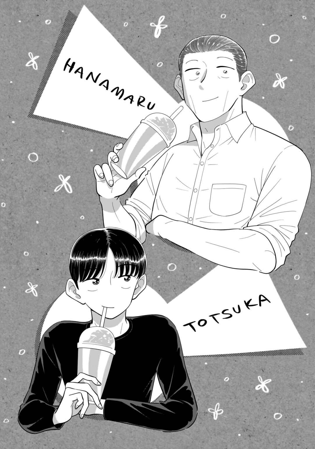 Page 38 Chapter 14 Ore ga Mitsuketa, Konbini no Koi