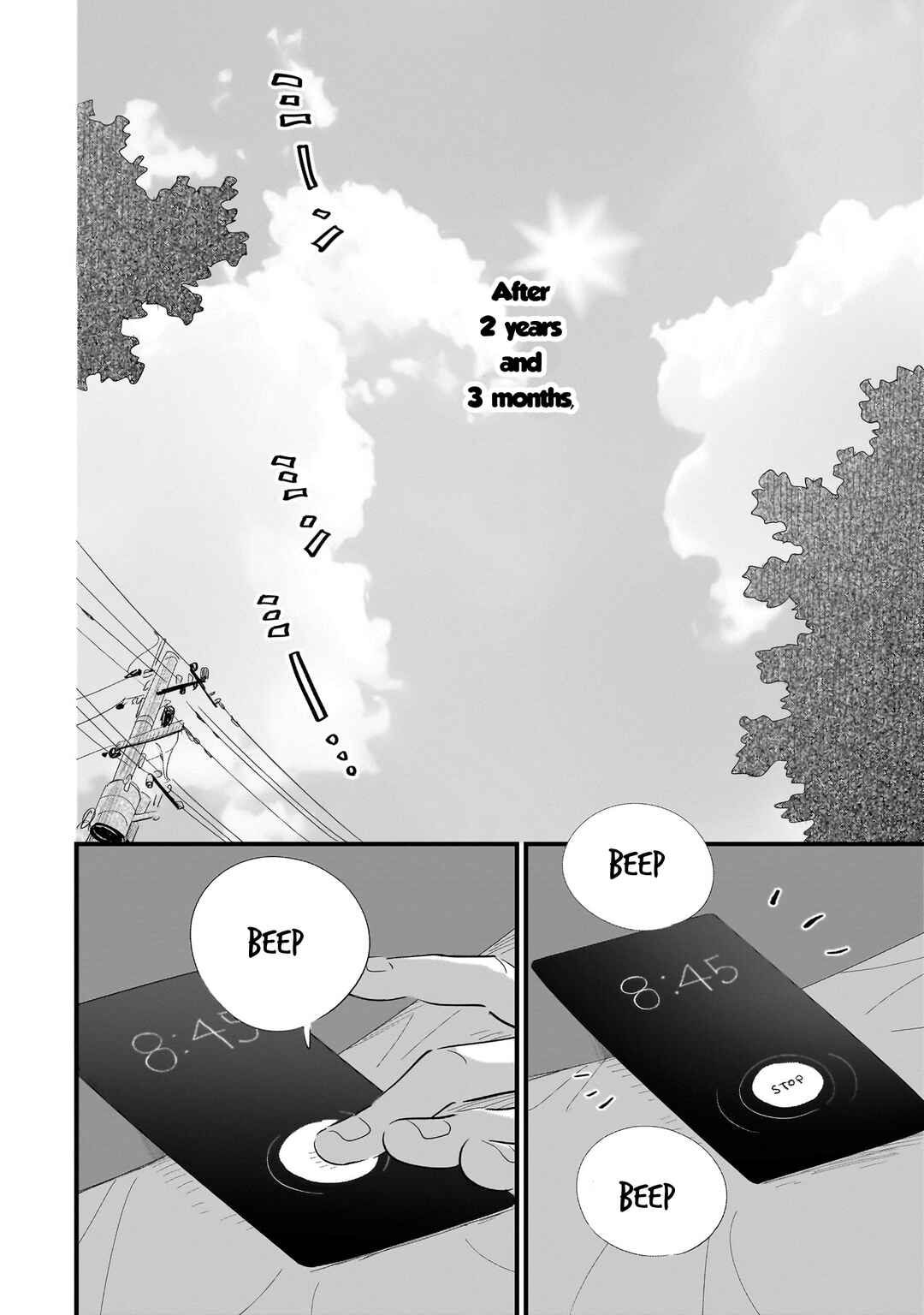 Page 6 Chapter 14 Ore ga Mitsuketa, Konbini no Koi