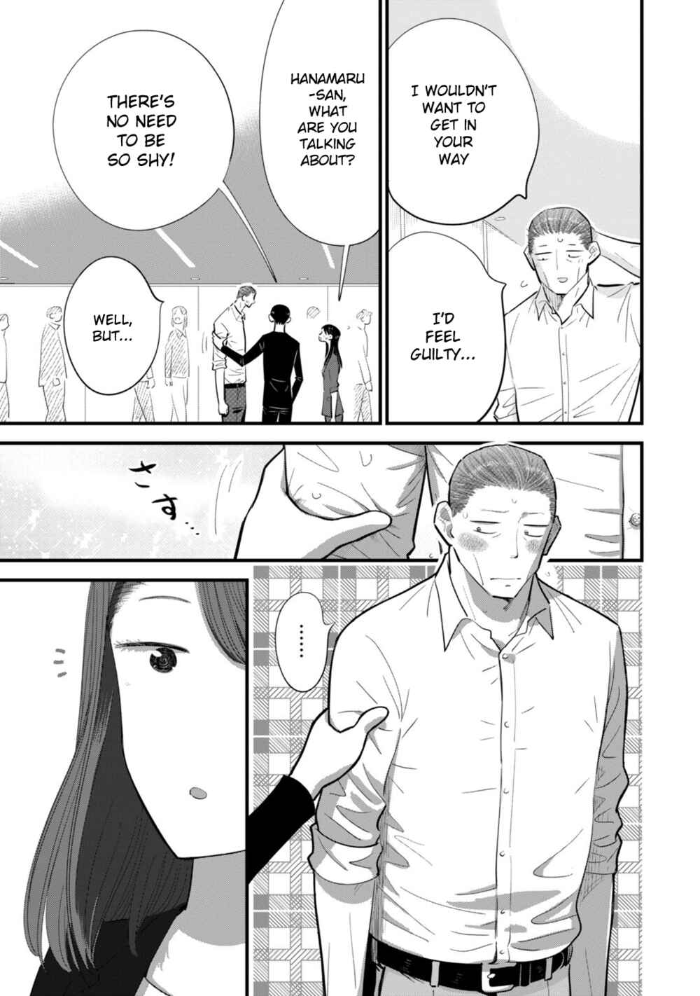 Page 11 Chapter 4 Ore ga Mitsuketa, Konbini no Koi