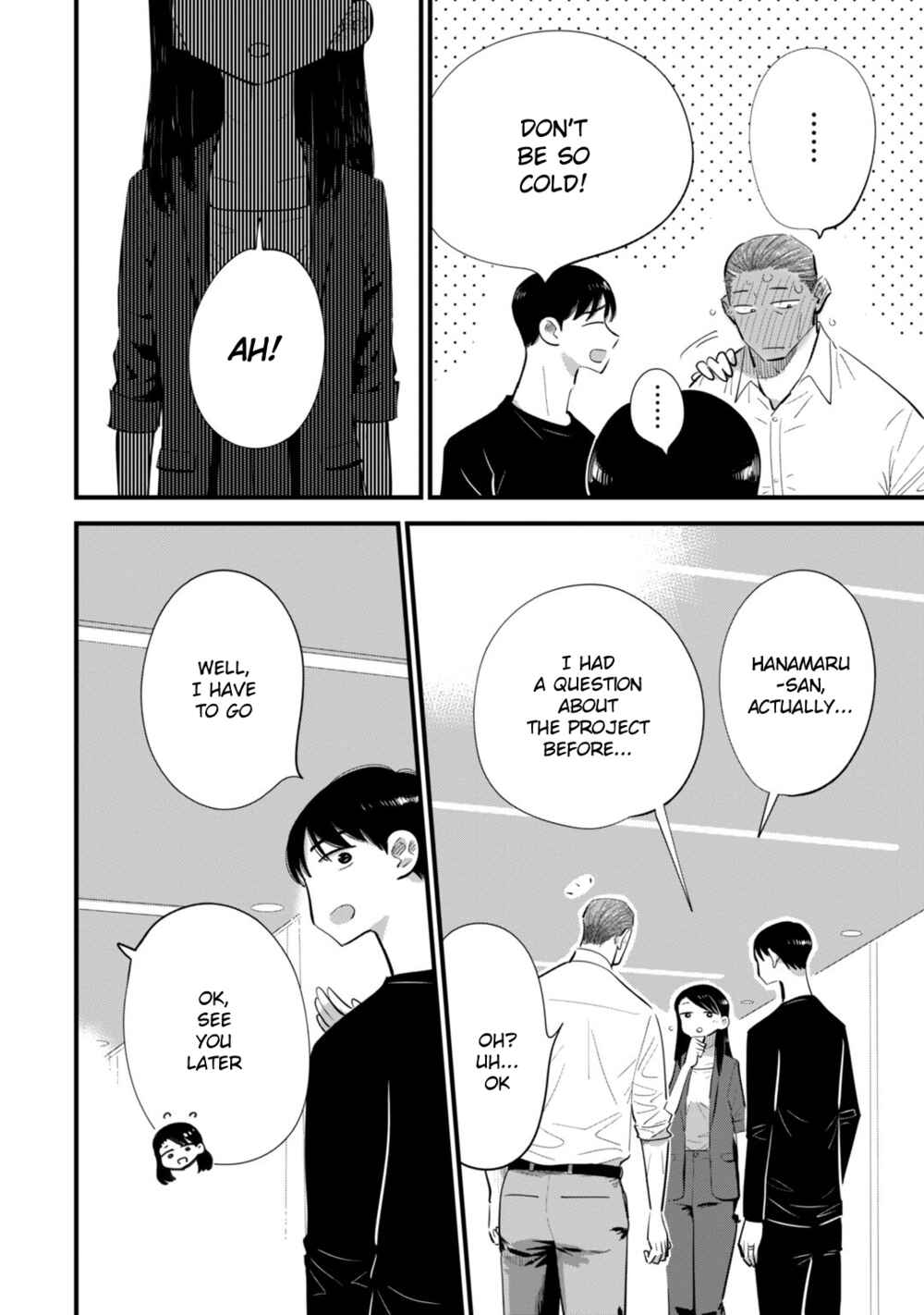 Page 12 Chapter 4 Ore ga Mitsuketa, Konbini no Koi