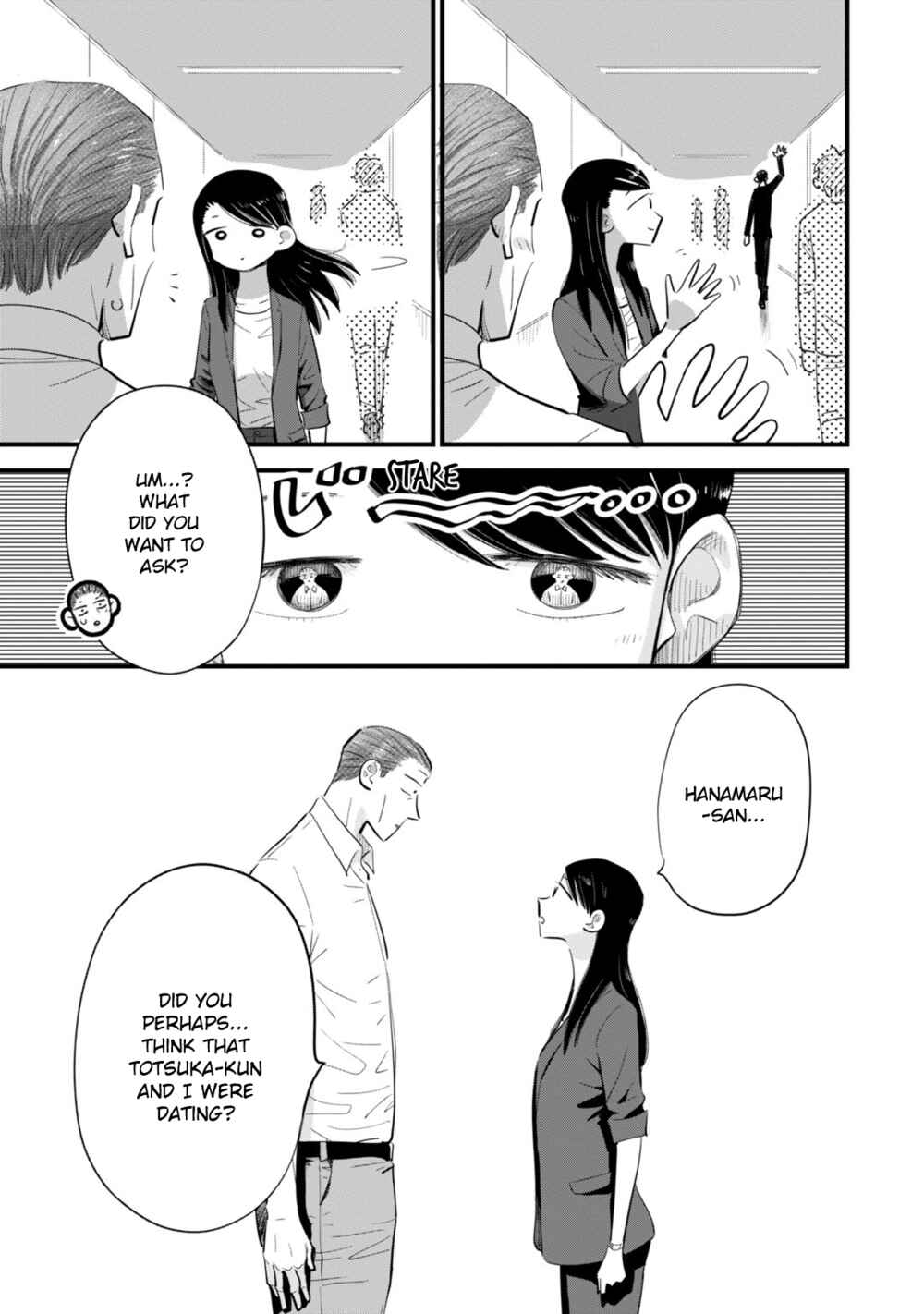 Page 13 Chapter 4 Ore ga Mitsuketa, Konbini no Koi