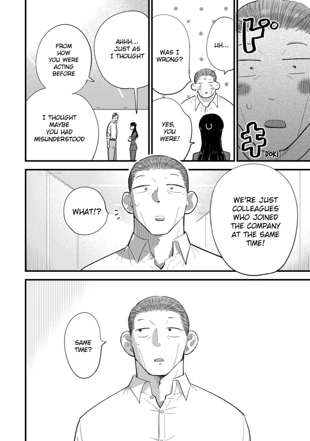Page 14 Chapter 4 Ore ga Mitsuketa, Konbini no Koi