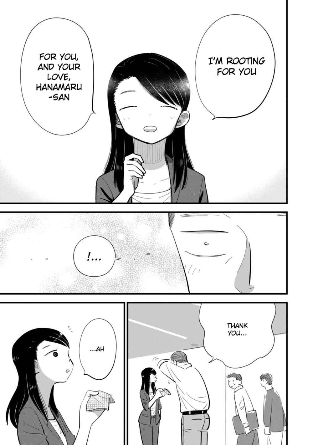 Page 23 Chapter 4 Ore ga Mitsuketa, Konbini no Koi