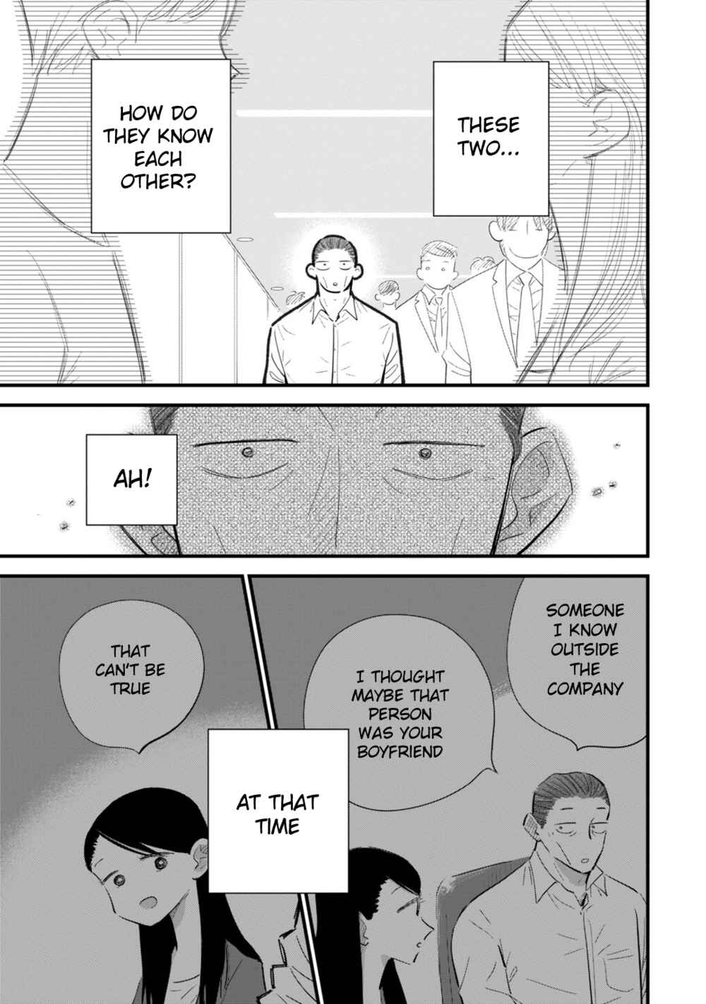 Page 5 Chapter 4 Ore ga Mitsuketa, Konbini no Koi