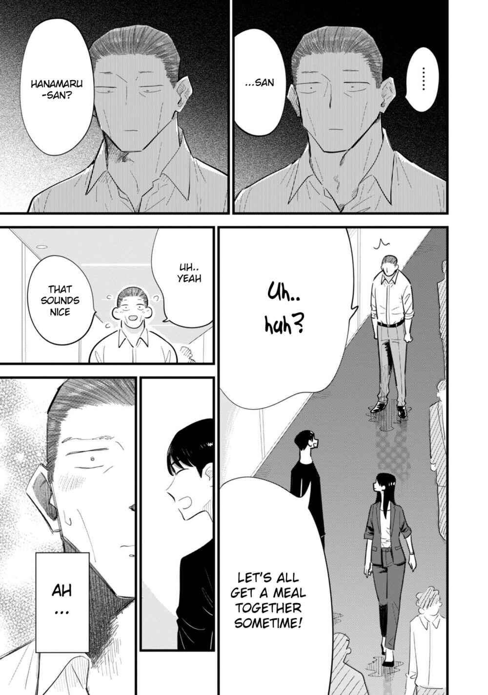 Page 7 Chapter 4 Ore ga Mitsuketa, Konbini no Koi