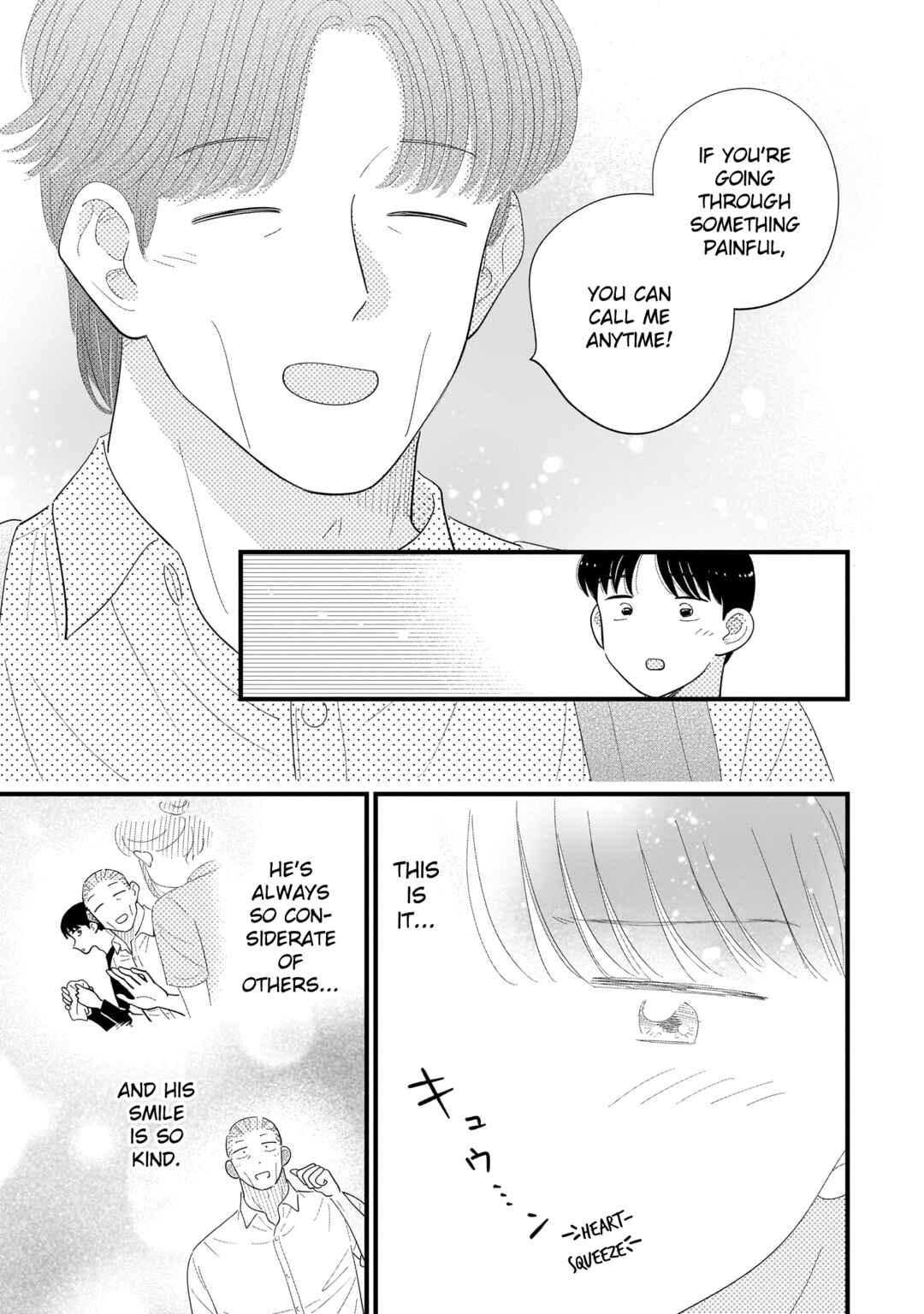 Page 23 Chapter 13 Ore ga Mitsuketa, Konbini no Koi