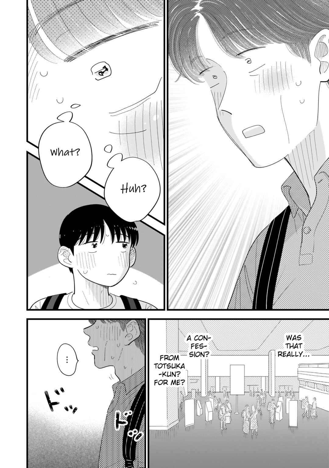 Page 27 Chapter 13 Ore ga Mitsuketa, Konbini no Koi