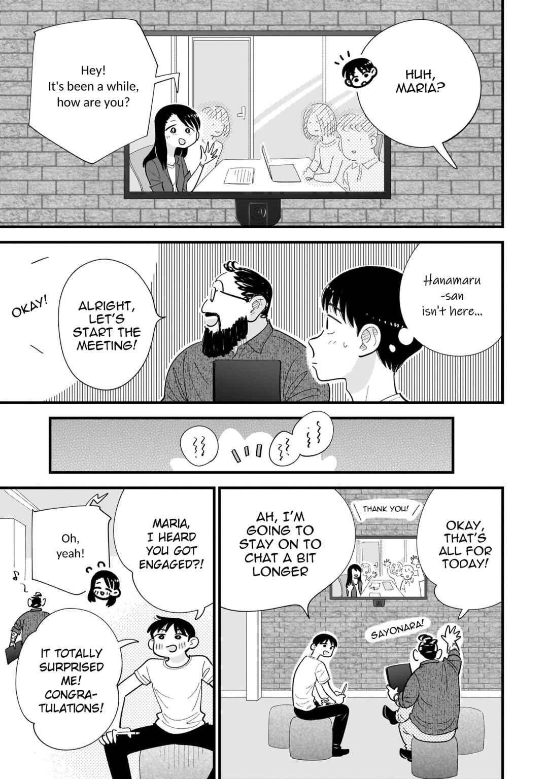 Page 3 Chapter 13 Ore ga Mitsuketa, Konbini no Koi