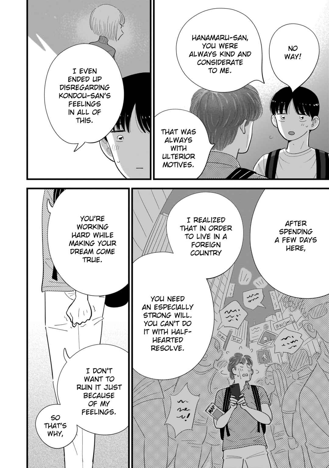 Page 31 Chapter 13 Ore ga Mitsuketa, Konbini no Koi