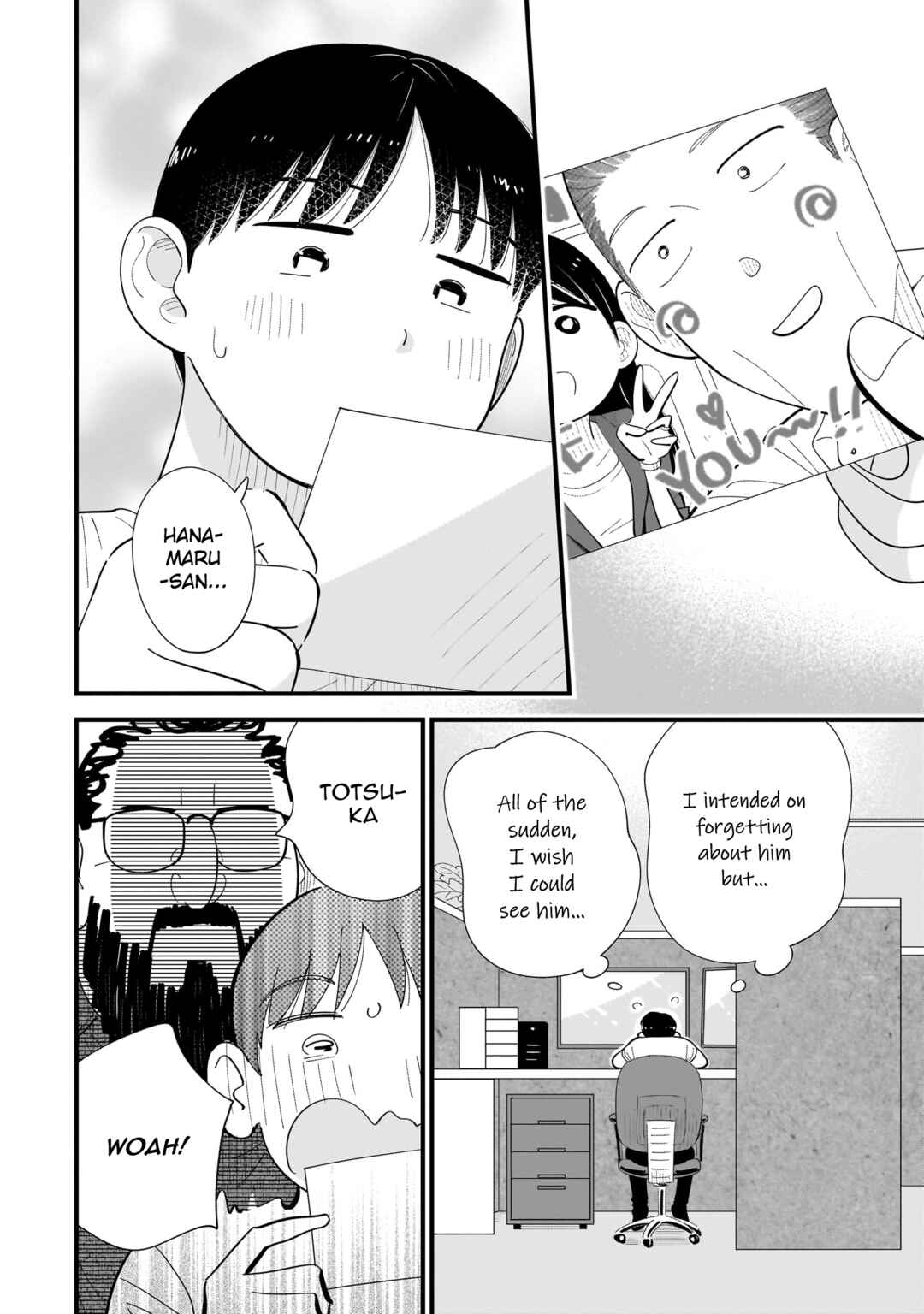 Page 6 Chapter 13 Ore ga Mitsuketa, Konbini no Koi