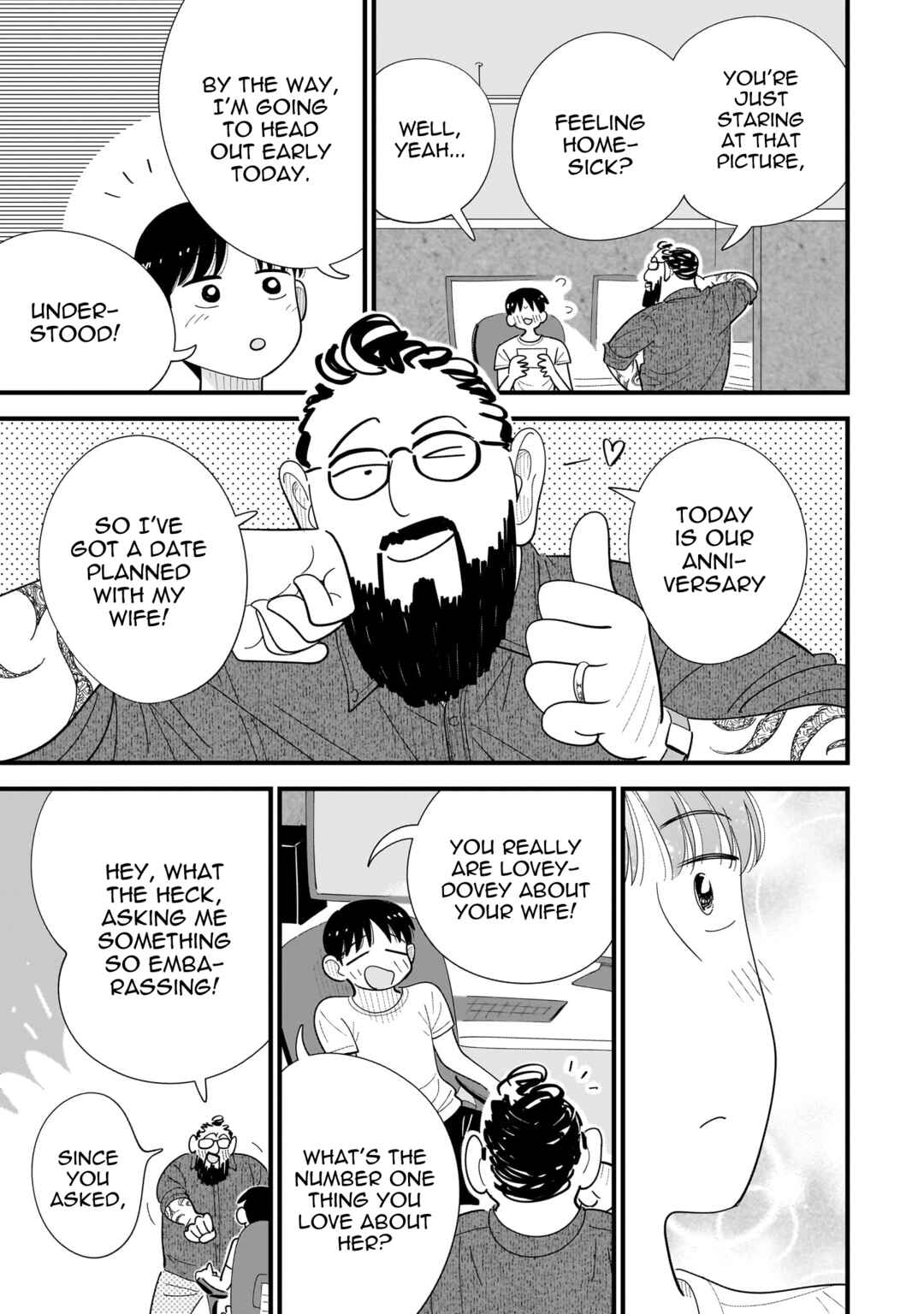 Page 7 Chapter 13 Ore ga Mitsuketa, Konbini no Koi