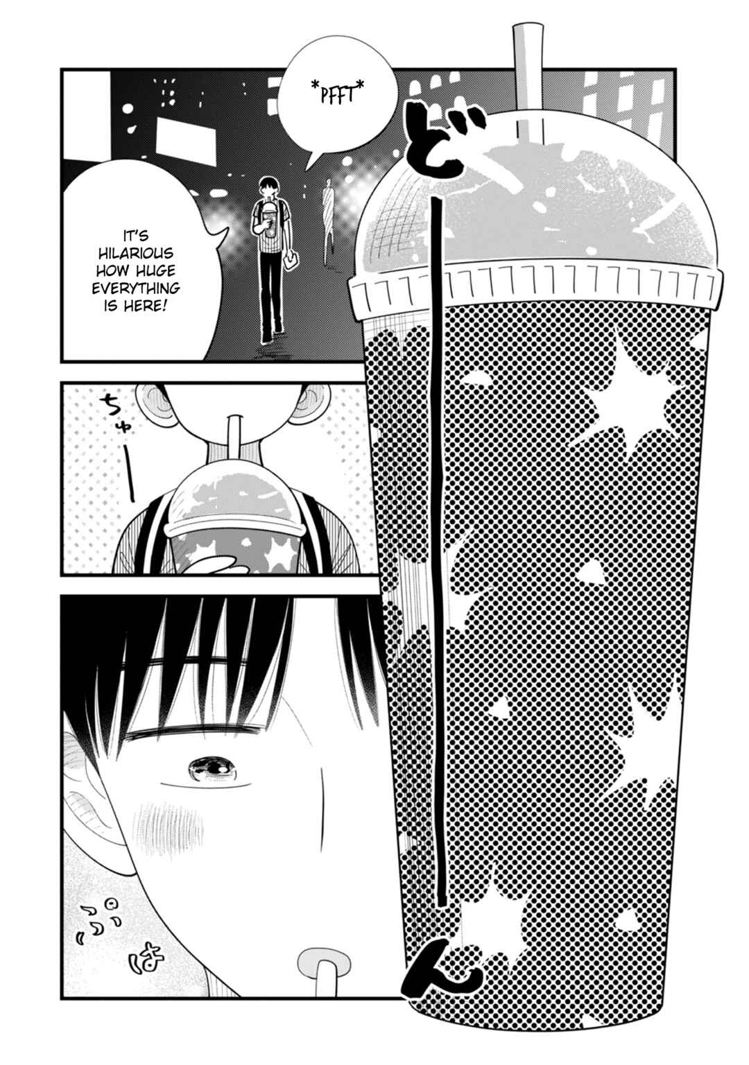 Page 10 Chapter 9 Ore ga Mitsuketa, Konbini no Koi