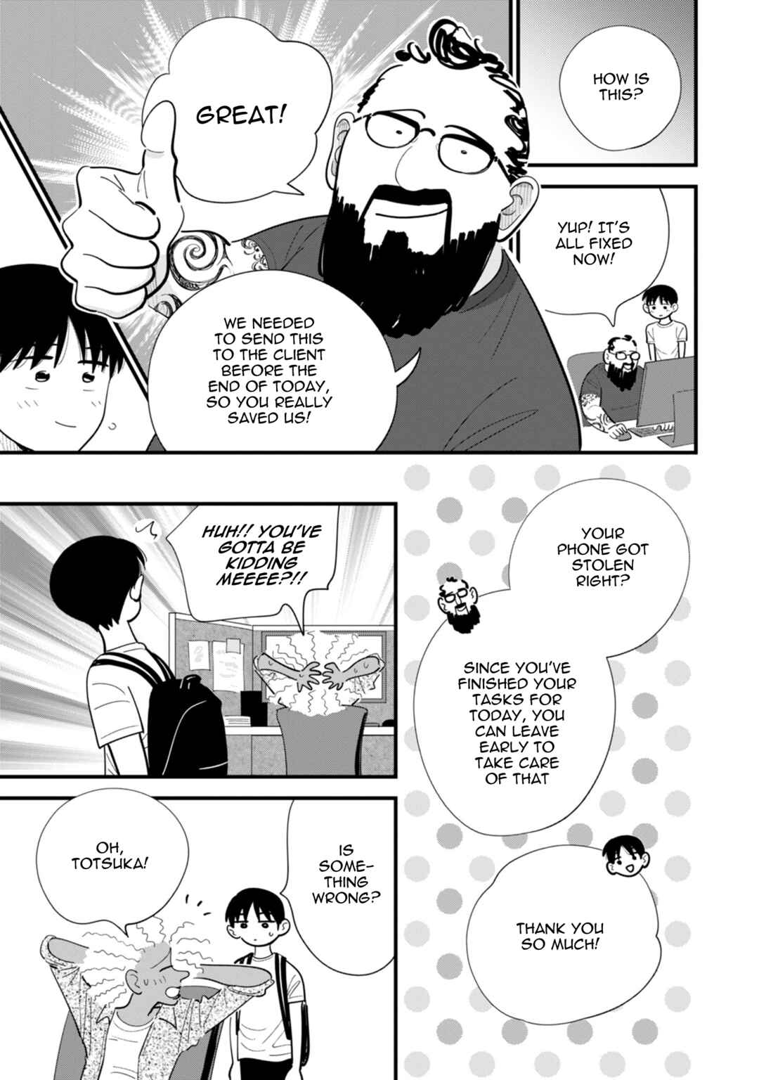 Page 15 Chapter 9 Ore ga Mitsuketa, Konbini no Koi