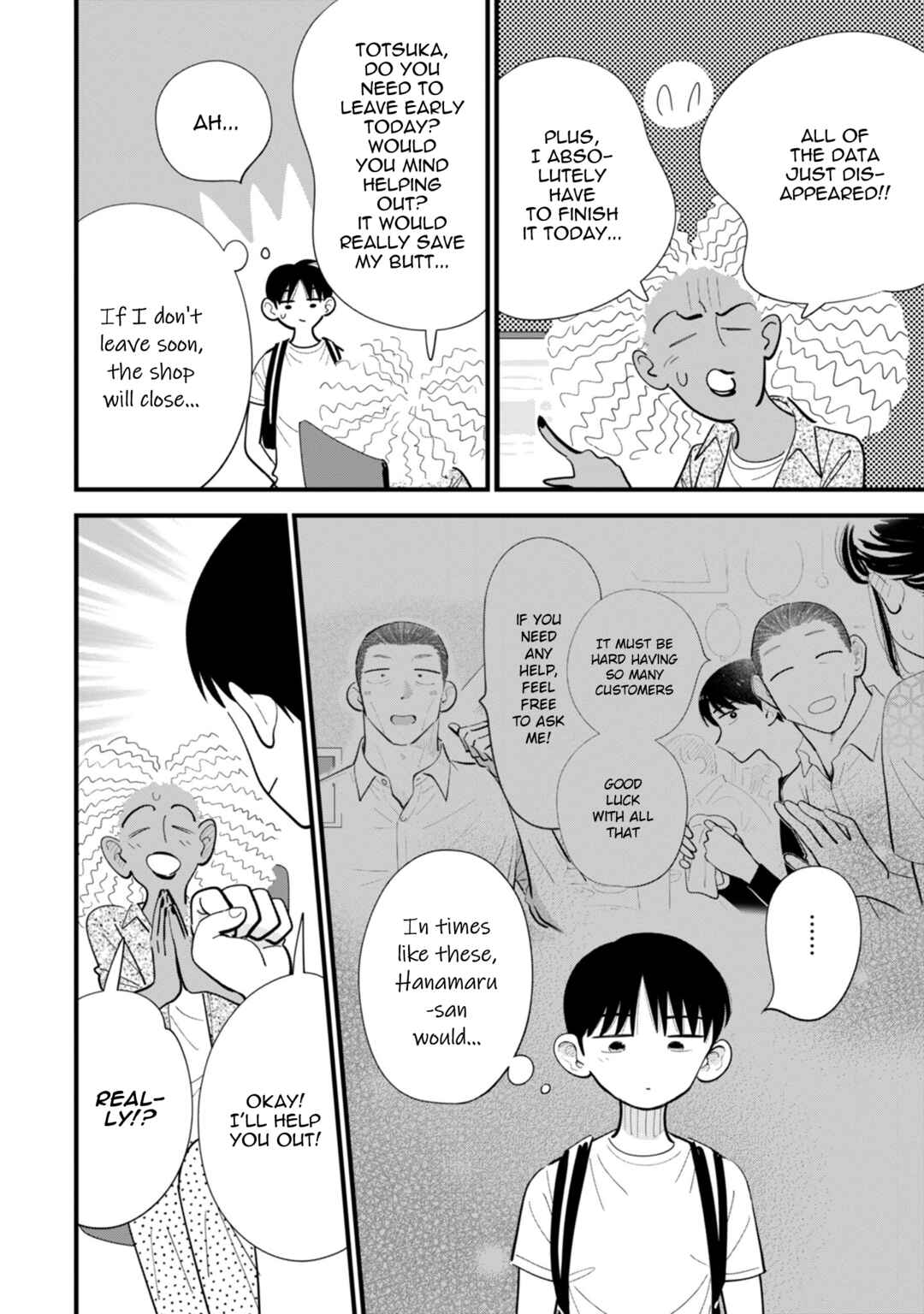 Page 16 Chapter 9 Ore ga Mitsuketa, Konbini no Koi
