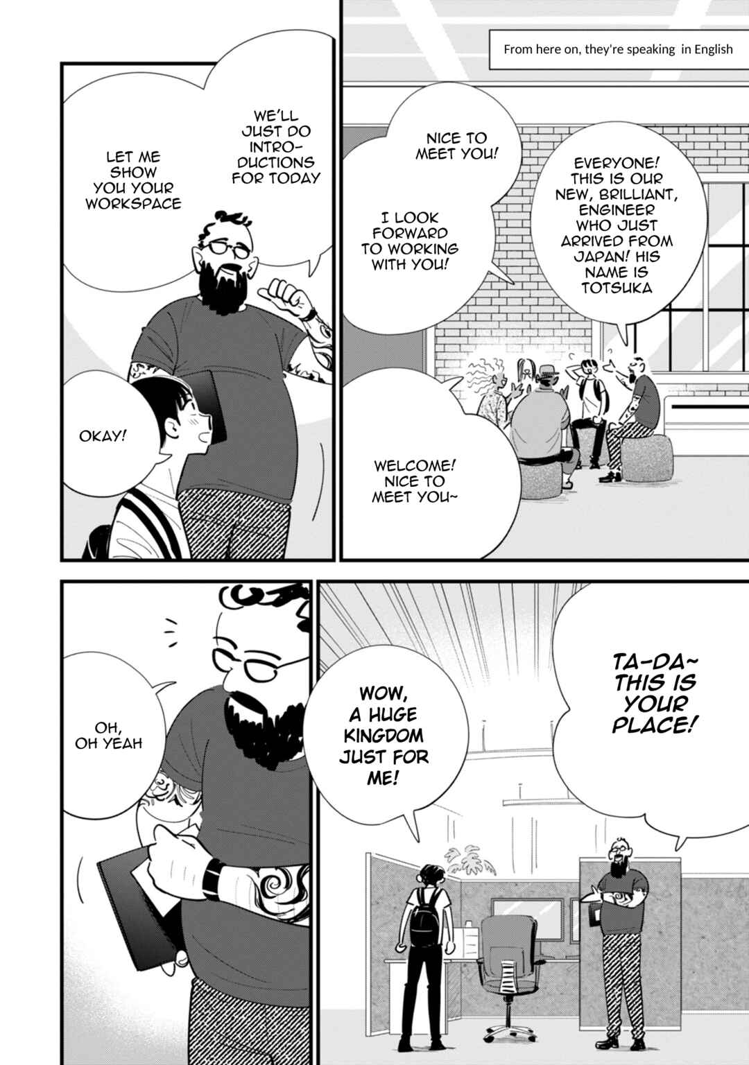 Page 2 Chapter 9 Ore ga Mitsuketa, Konbini no Koi