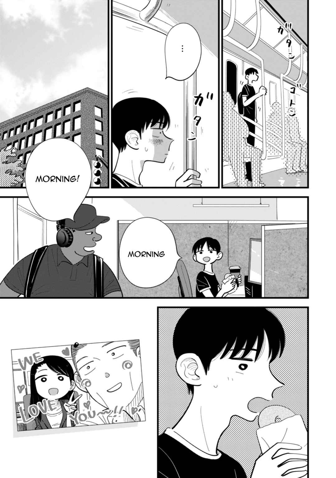 Page 26 Chapter 9 Ore ga Mitsuketa, Konbini no Koi