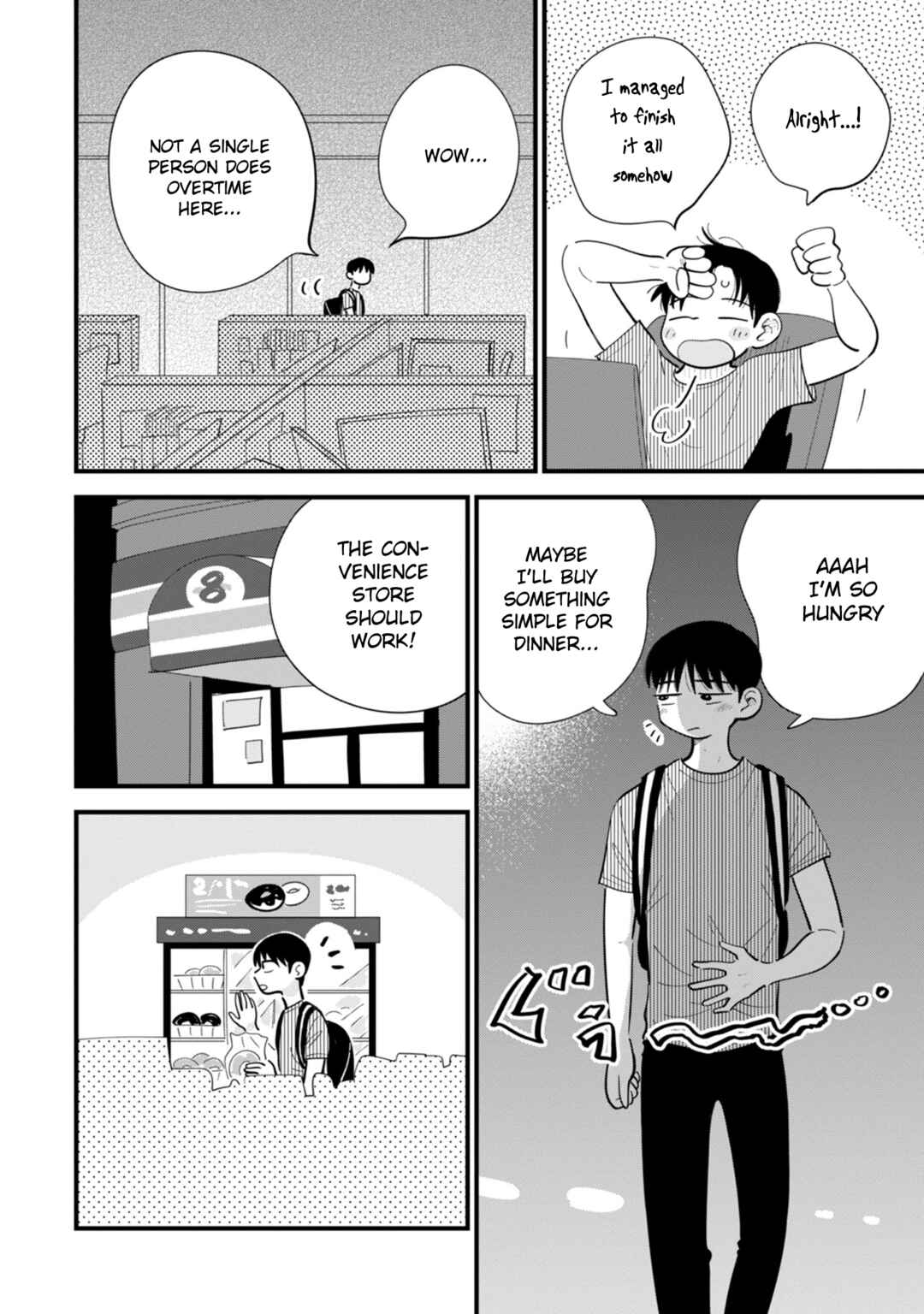 Page 8 Chapter 9 Ore ga Mitsuketa, Konbini no Koi