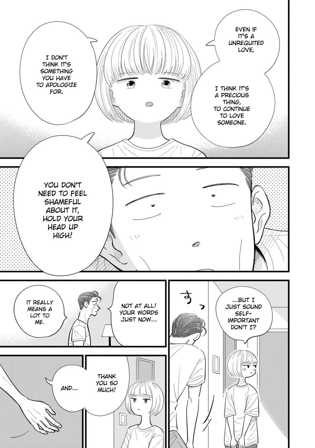 Page 11 Chapter 11 Ore ga Mitsuketa, Konbini no Koi