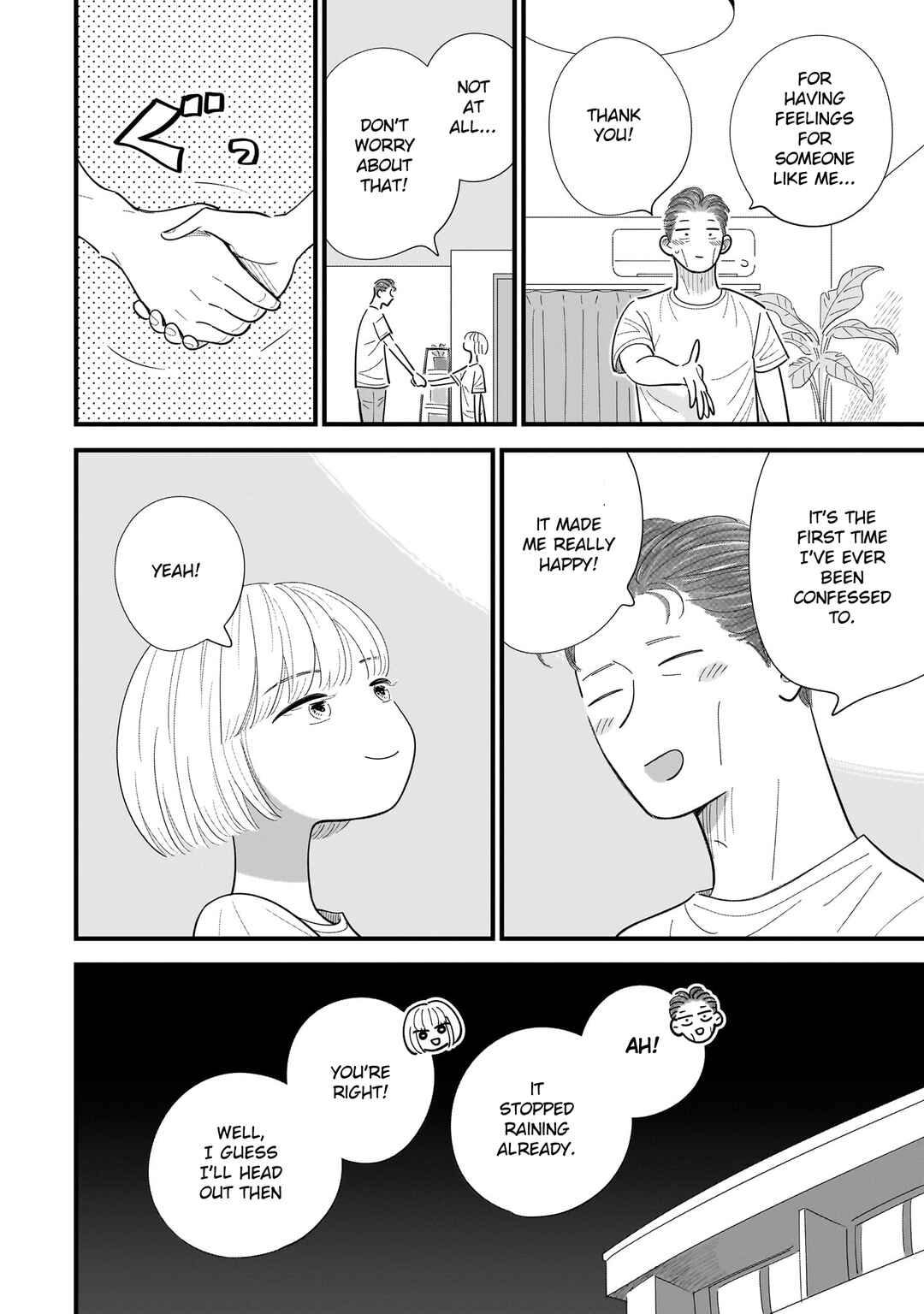 Page 12 Chapter 11 Ore ga Mitsuketa, Konbini no Koi