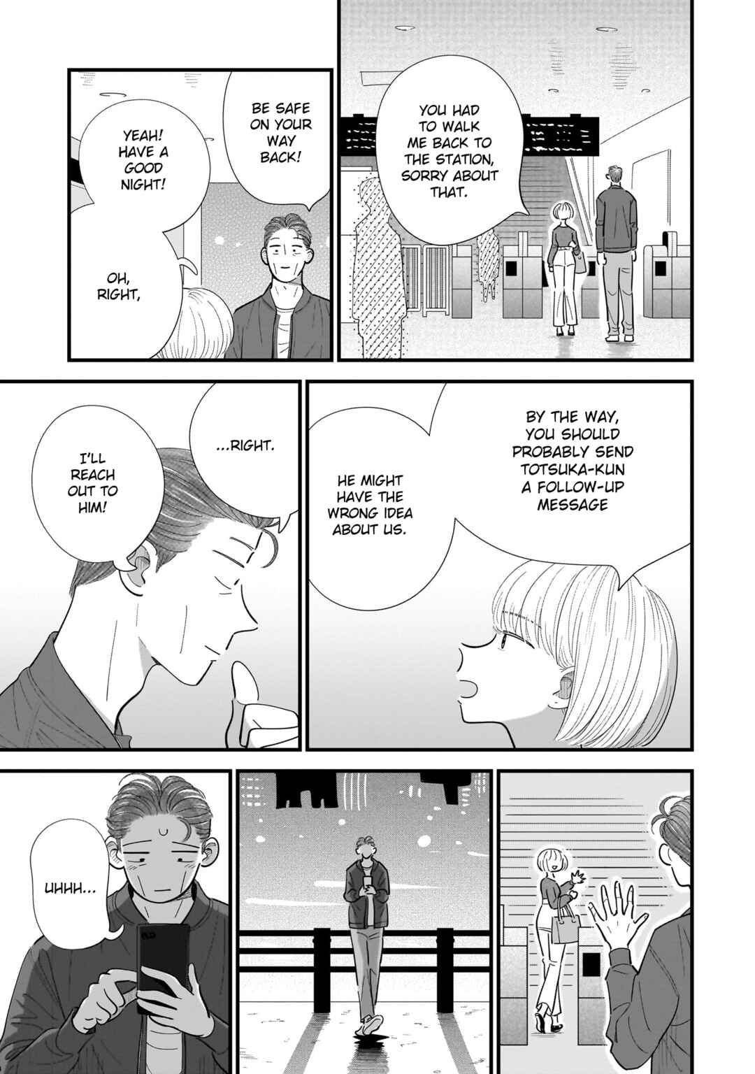 Page 13 Chapter 11 Ore ga Mitsuketa, Konbini no Koi