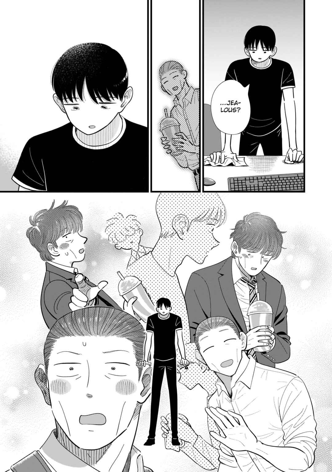 Page 19 Chapter 11 Ore ga Mitsuketa, Konbini no Koi