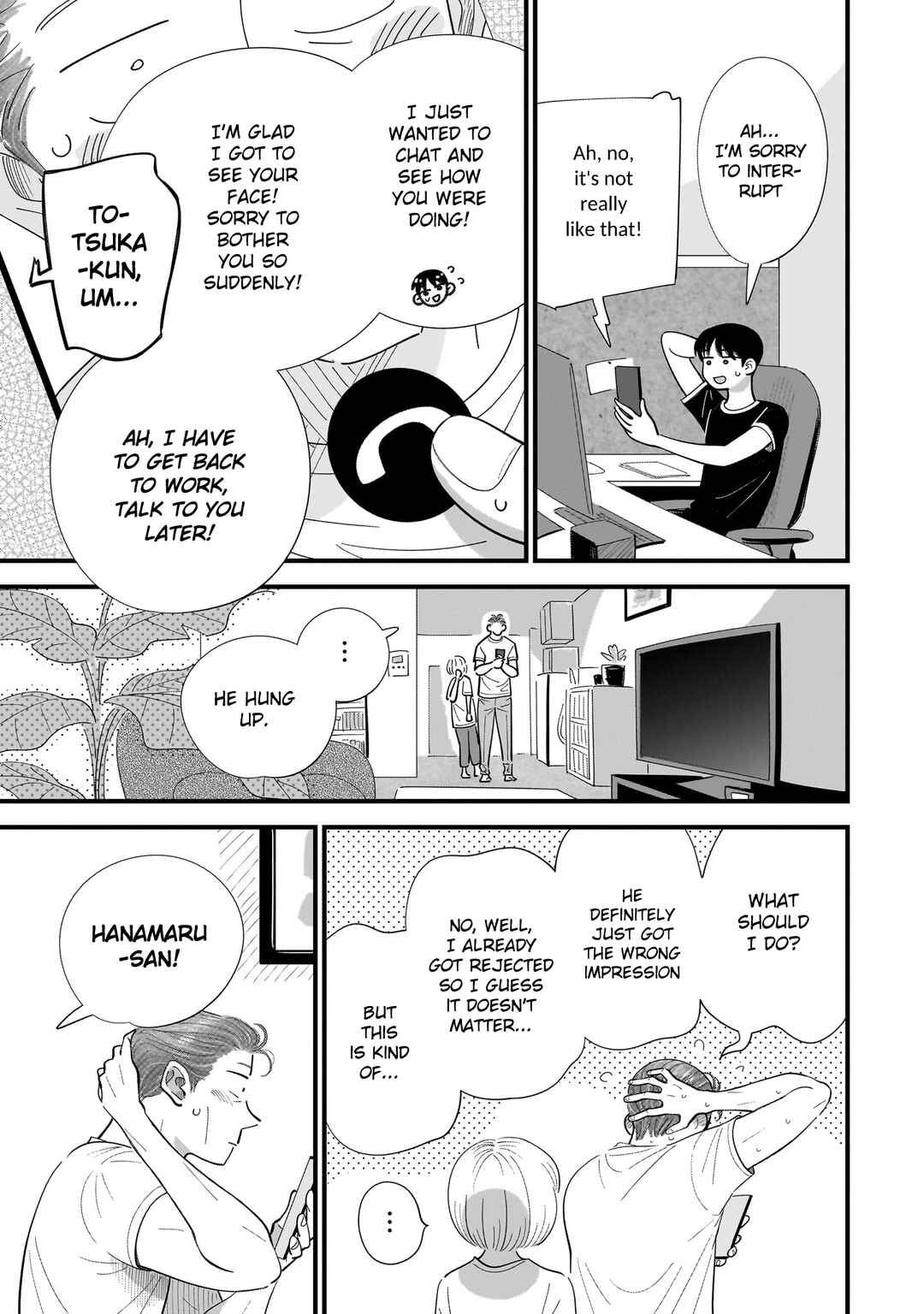 Page 7 Chapter 11 Ore ga Mitsuketa, Konbini no Koi