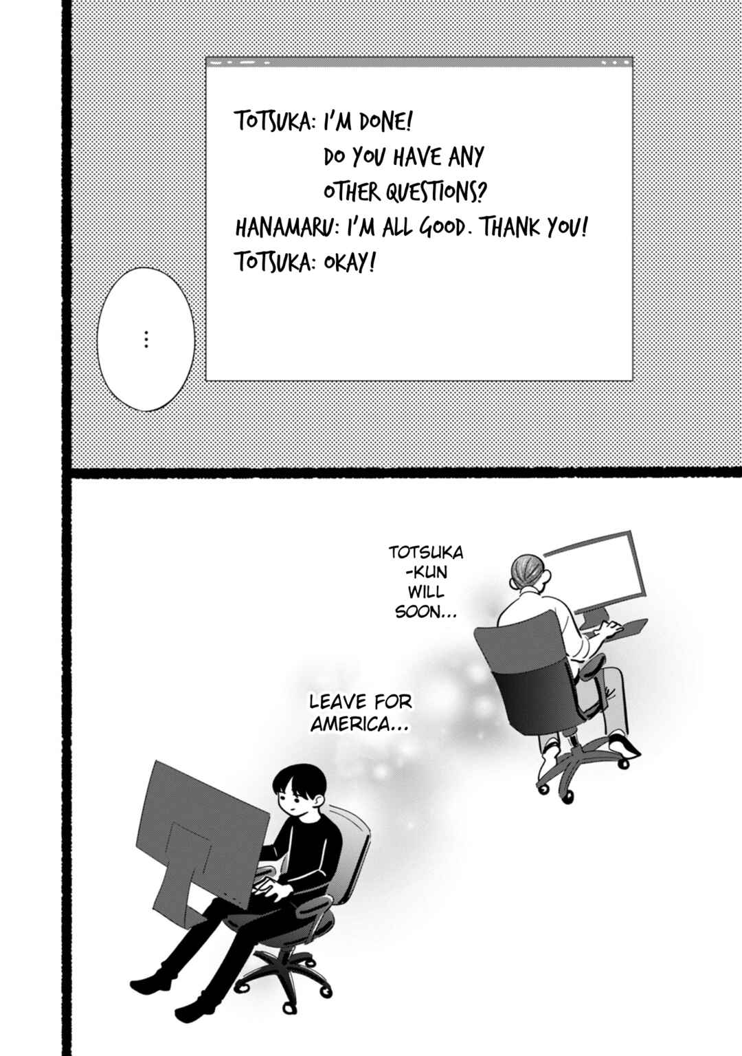 Page 10 Chapter 10.5 Ore ga Mitsuketa, Konbini no Koi