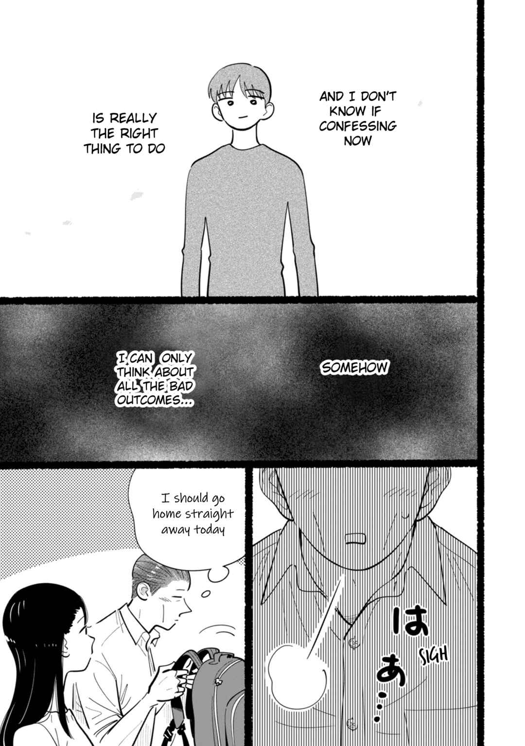 Page 11 Chapter 10.5 Ore ga Mitsuketa, Konbini no Koi