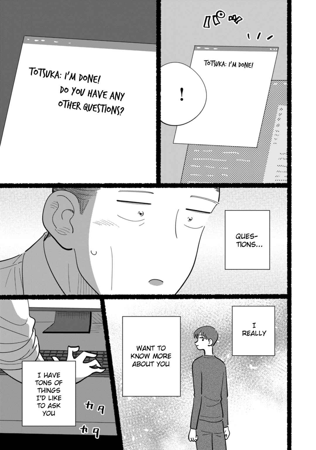 Page 9 Chapter 10.5 Ore ga Mitsuketa, Konbini no Koi
