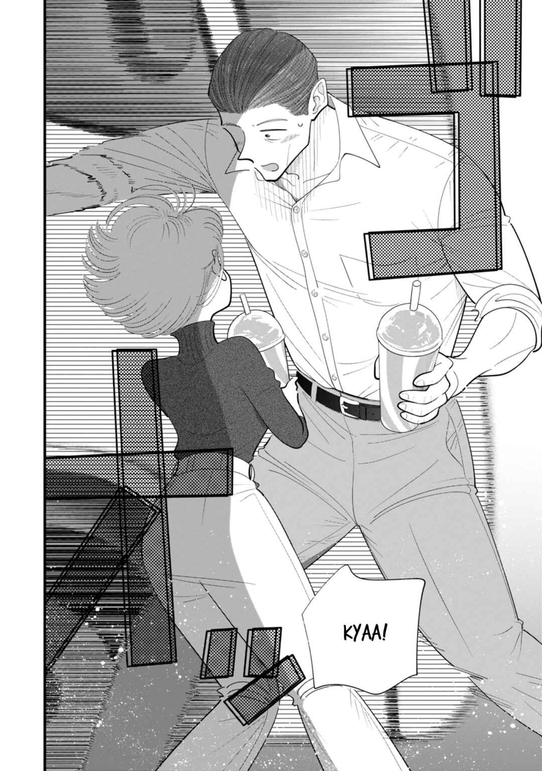 Page 12 Chapter 10 Ore ga Mitsuketa, Konbini no Koi