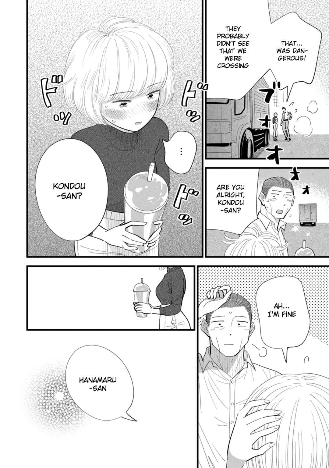Page 14 Chapter 10 Ore ga Mitsuketa, Konbini no Koi
