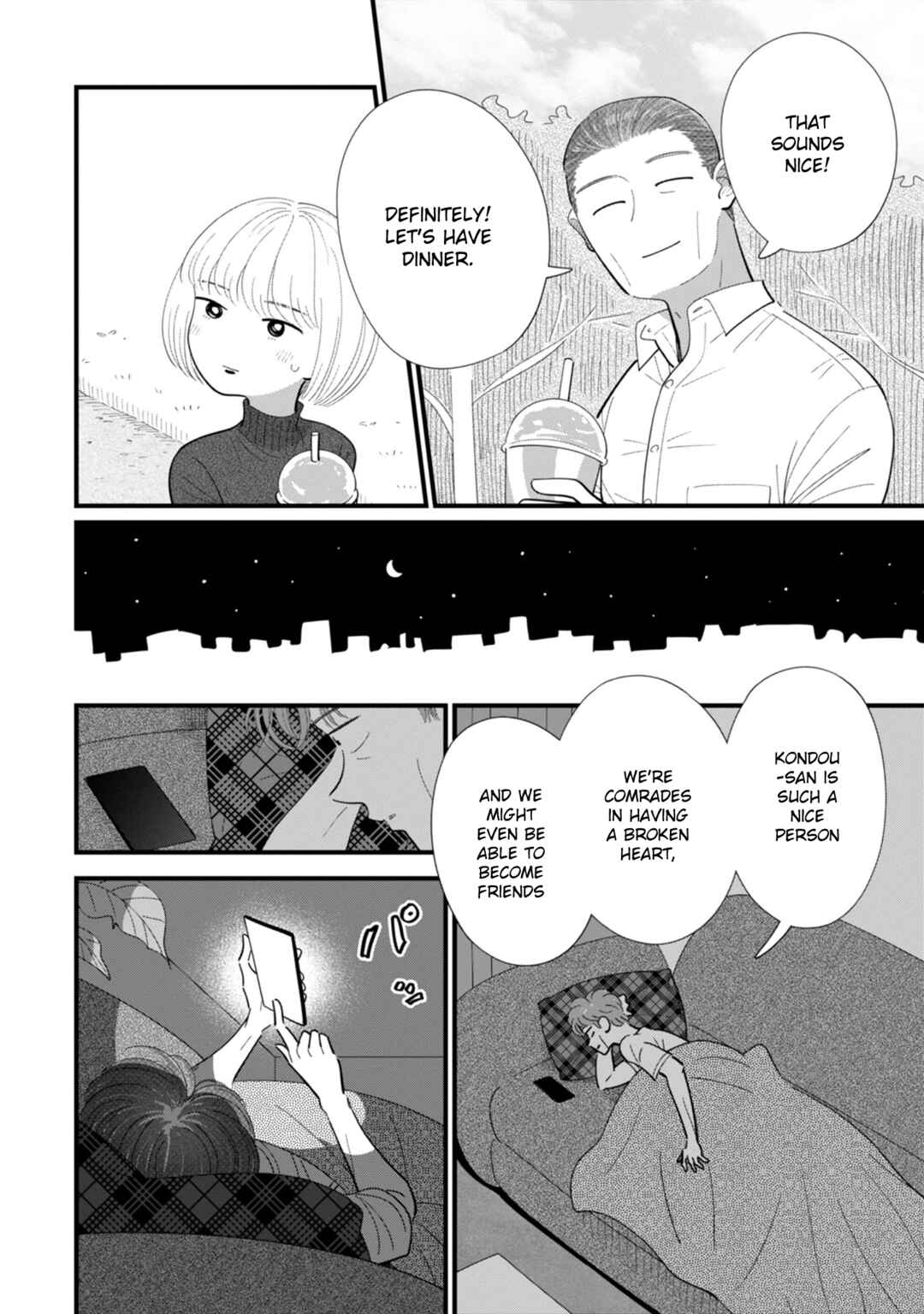 Page 16 Chapter 10 Ore ga Mitsuketa, Konbini no Koi