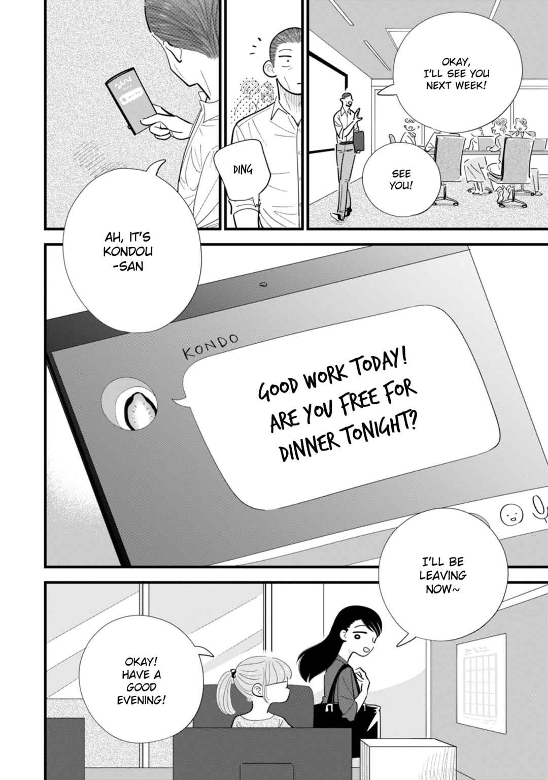 Page 22 Chapter 10 Ore ga Mitsuketa, Konbini no Koi
