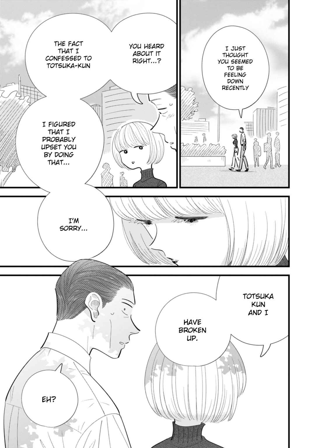 Page 9 Chapter 10 Ore ga Mitsuketa, Konbini no Koi