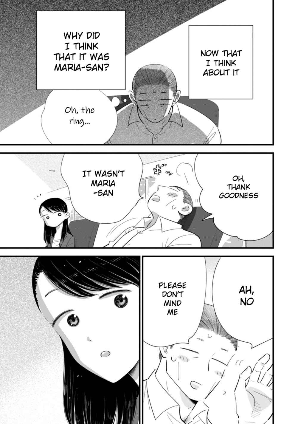 Page 11 Chapter 3 Ore ga Mitsuketa, Konbini no Koi