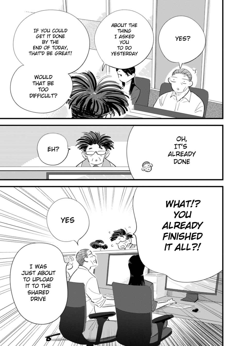 Page 13 Chapter 3 Ore ga Mitsuketa, Konbini no Koi