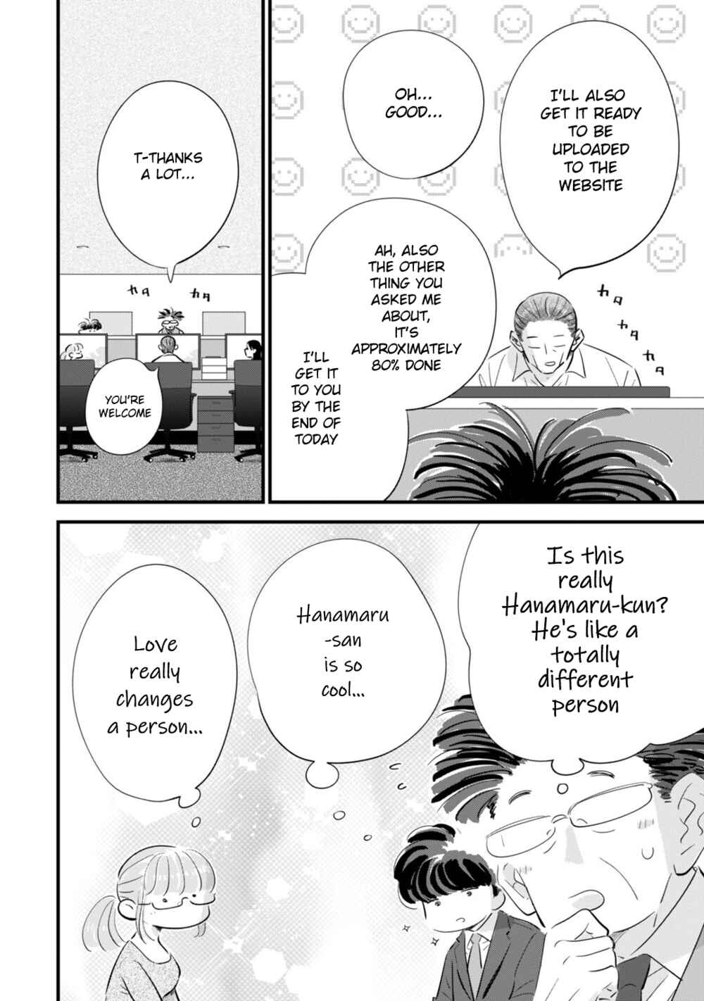 Page 14 Chapter 3 Ore ga Mitsuketa, Konbini no Koi