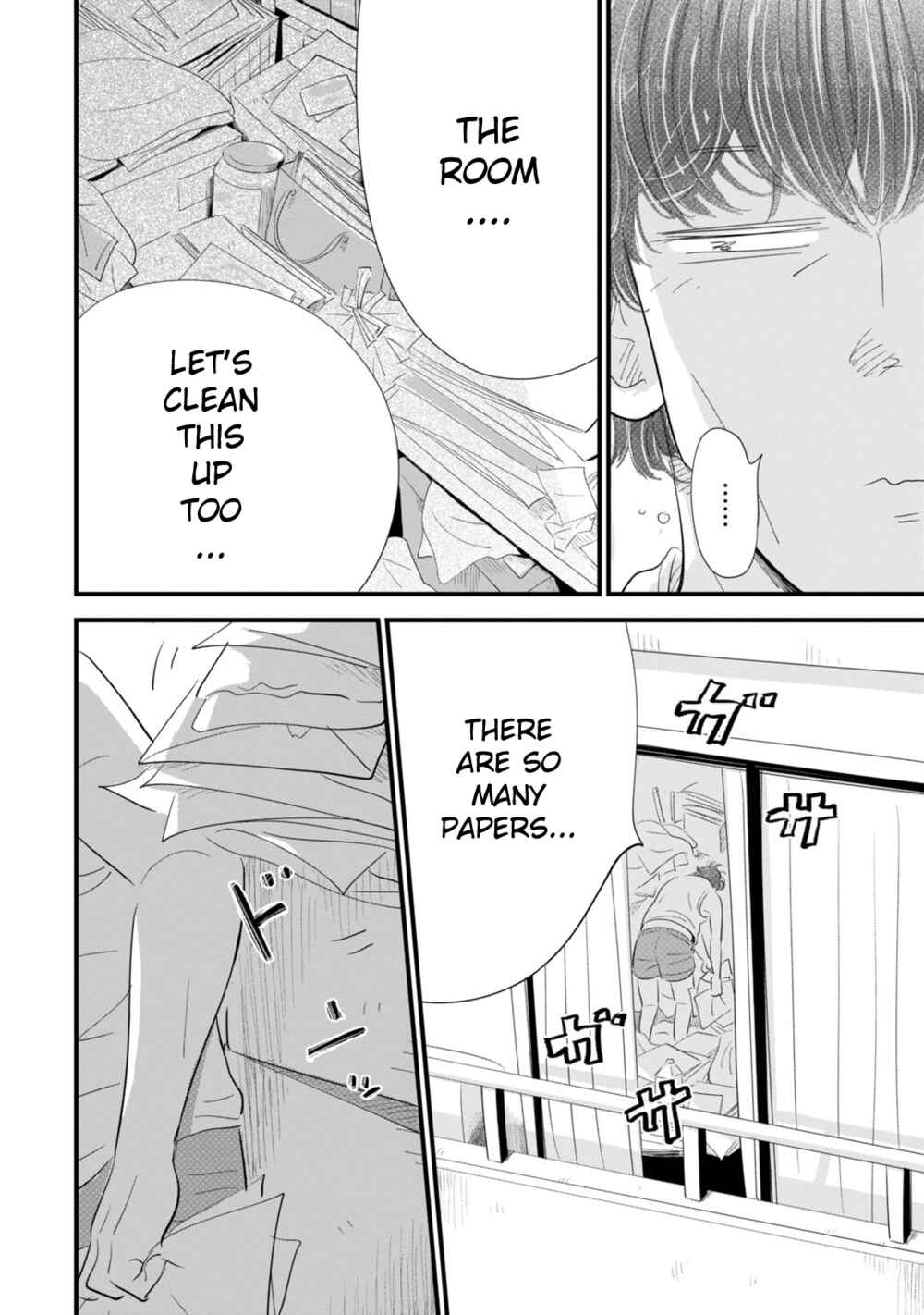 Page 2 Chapter 3 Ore ga Mitsuketa, Konbini no Koi