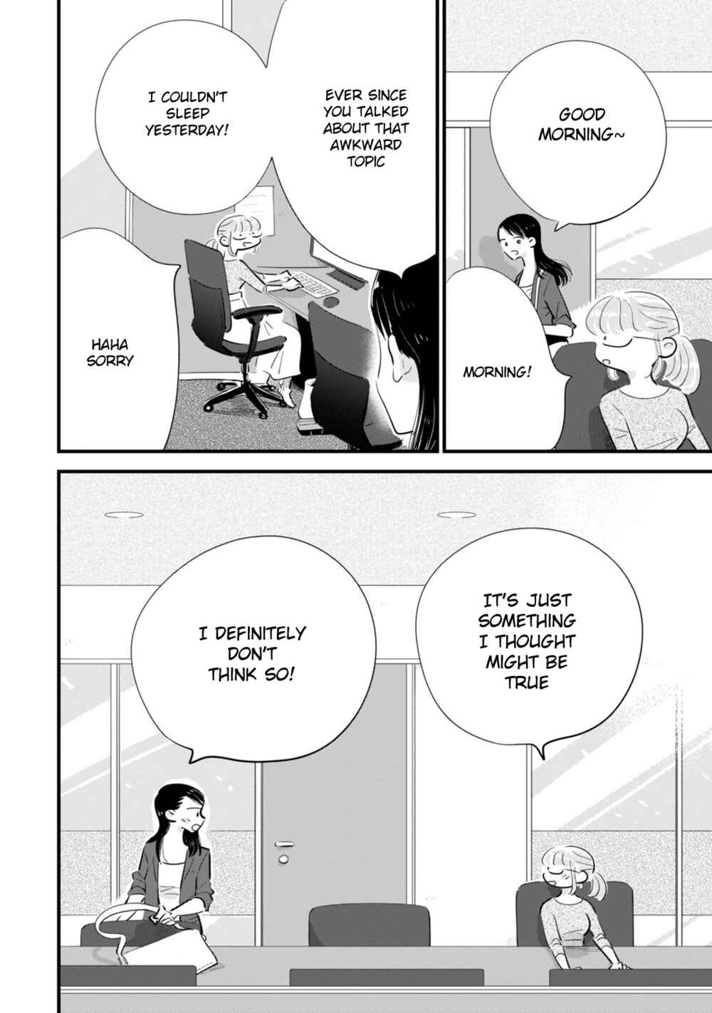 Page 6 Chapter 3 Ore ga Mitsuketa, Konbini no Koi