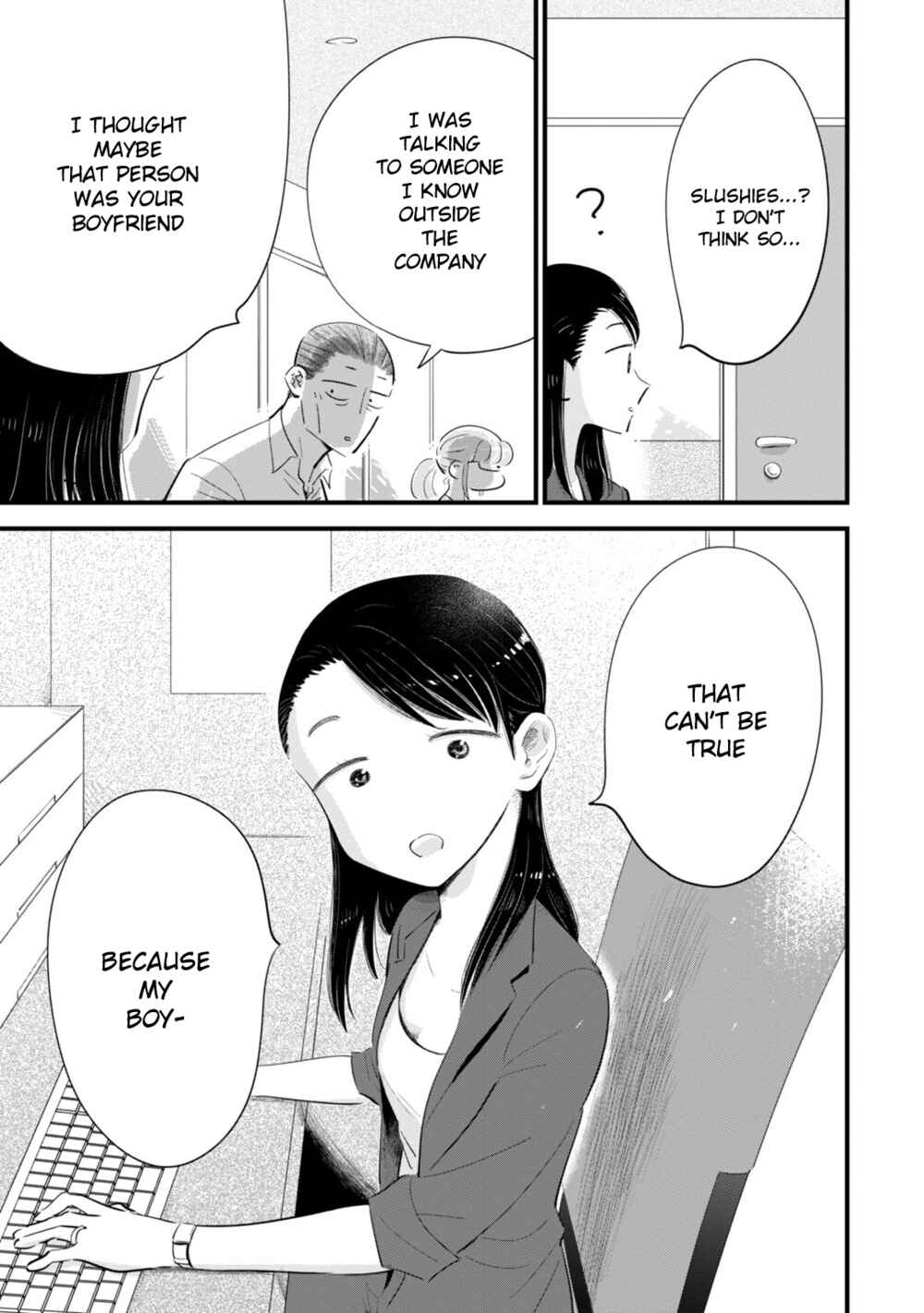 Page 9 Chapter 3 Ore ga Mitsuketa, Konbini no Koi