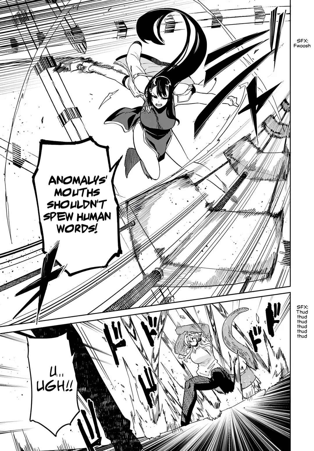 Page 12 Chapter 7 Behemoth no Hanamuko