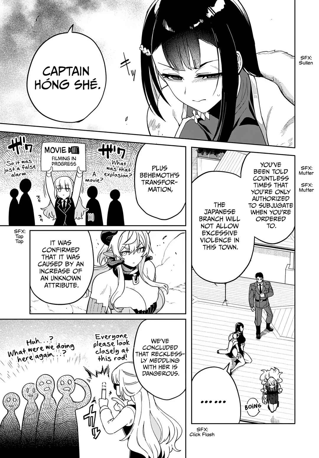Page 21 Chapter 7 Behemoth no Hanamuko