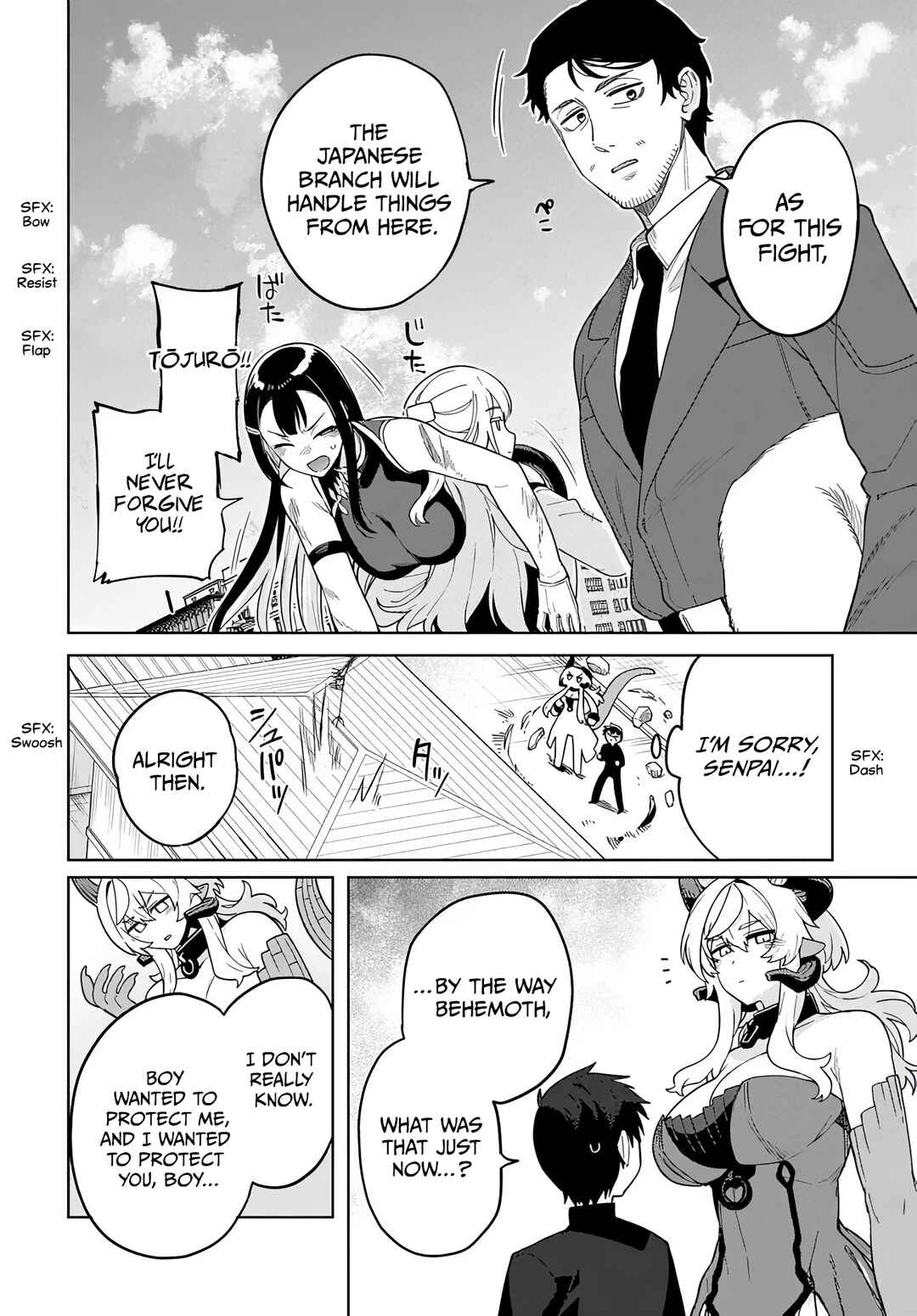 Page 22 Chapter 7 Behemoth no Hanamuko