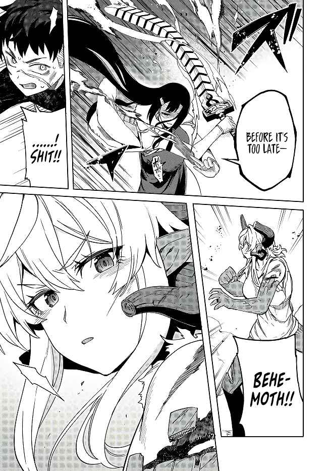 Page 14 Chapter 7.1 Behemoth no Hanamuko