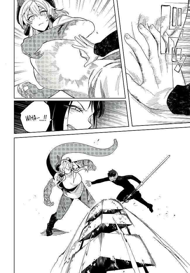 Page 15 Chapter 7.1 Behemoth no Hanamuko
