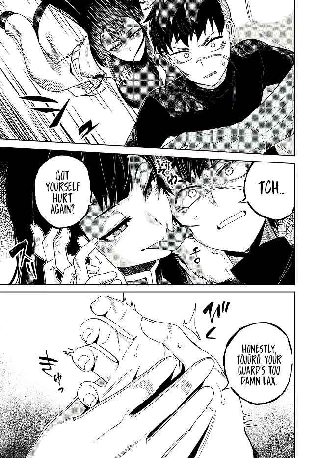Page 2 Chapter 7.1 Behemoth no Hanamuko