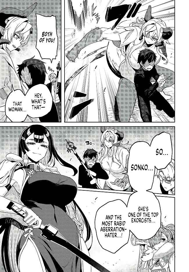 Page 4 Chapter 7.1 Behemoth no Hanamuko