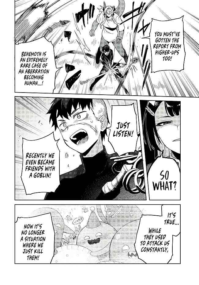 Page 7 Chapter 7.1 Behemoth no Hanamuko